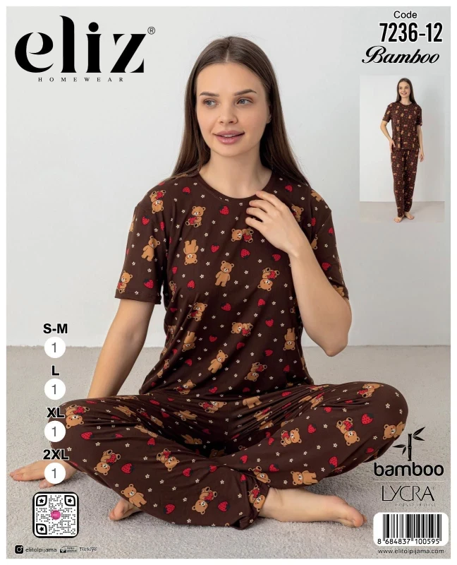 ELİZ 7236-12 BAMBOO BASİC PİJAMA TAKIMI KAHVE S-XXL