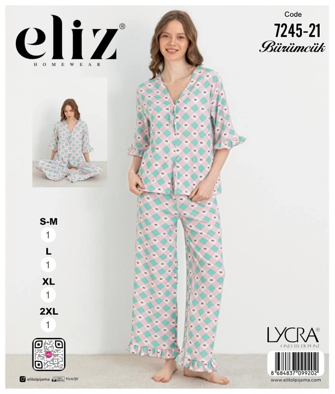 ELİZ 7245-21 KADIN SABAHLIK PİJAMA 2'Lİ TAKIM BEYAZ