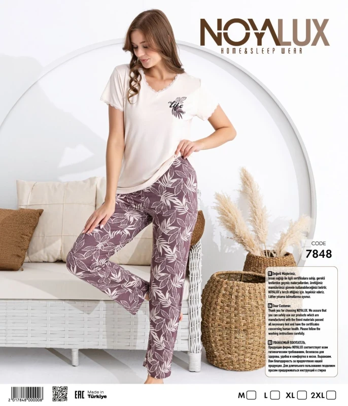 NOYA 7848 V YAKA ÇITIR DANTELLİ KADIN PİJAMA TAKIMI