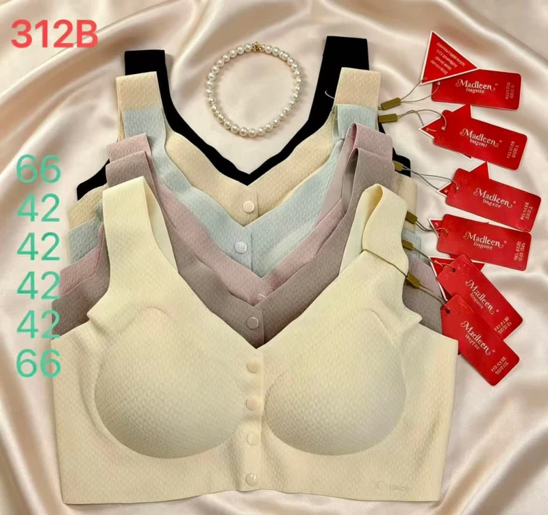 مادلين 312 حمالة صدر ليزر إكرو M-XXL