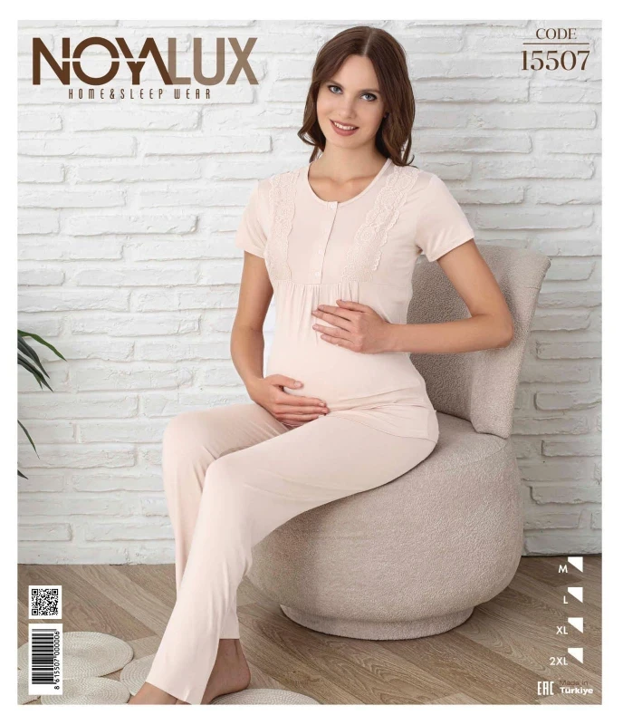 NOYALUX 15507 HAMİLE PİJAMA TAKIMI EKRU