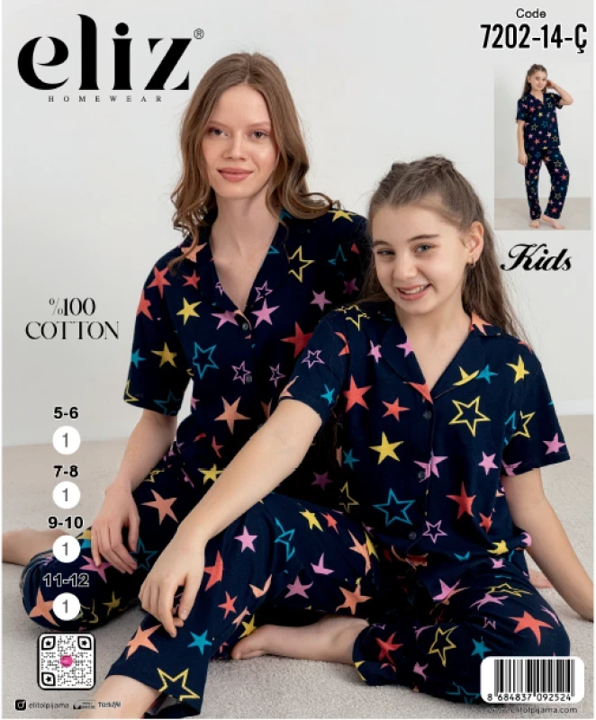 ELİZ 7202-14-Ç ÇOCUK DÜĞMELİ PİJAMA TAKIM LACİVERT