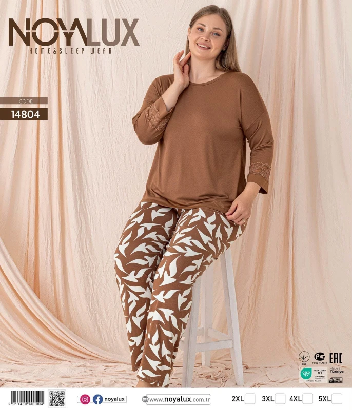 NOYALUX 14804 BİSİKLET YAKA BATTAL KADIN PİJAMA TAKIMI KAHVE 2XL-5XL