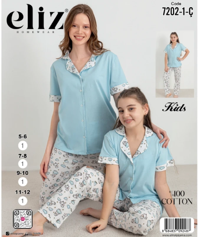 ELİZ 7202-1-Ç ÇOCUK DÜĞMELİ PİJAMA TAKIM AÇIK MAVİ