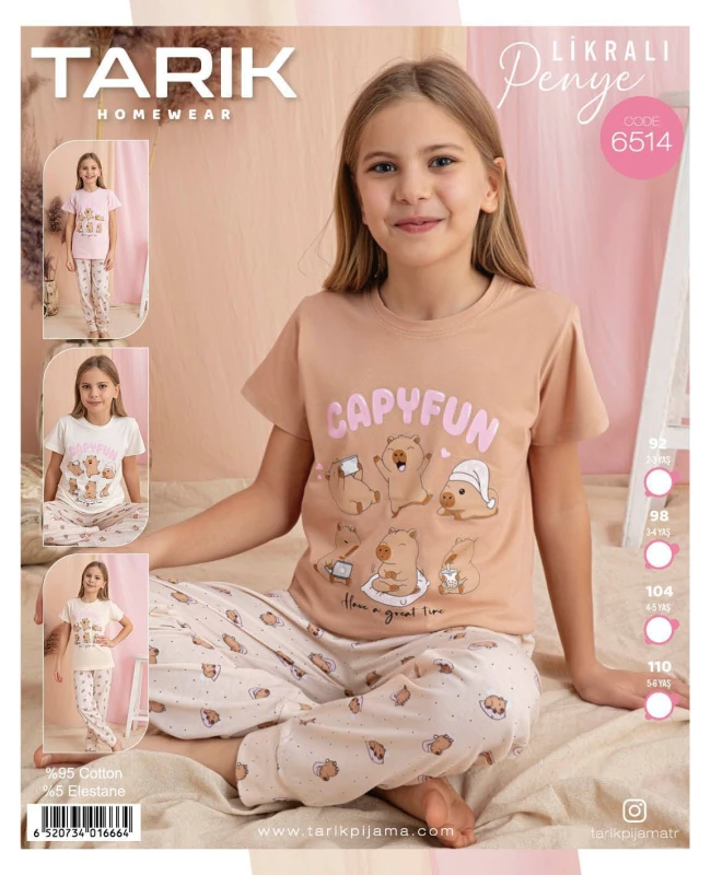 TARIK 6517 CAPY FUN BASKILI KAPRİ GARSON KAHVE 6-1