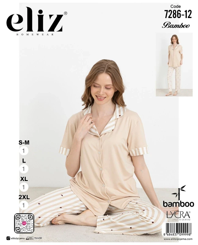 ELİZ 7286-12 DÜĞMELİ PİJAMA TAKIMI
