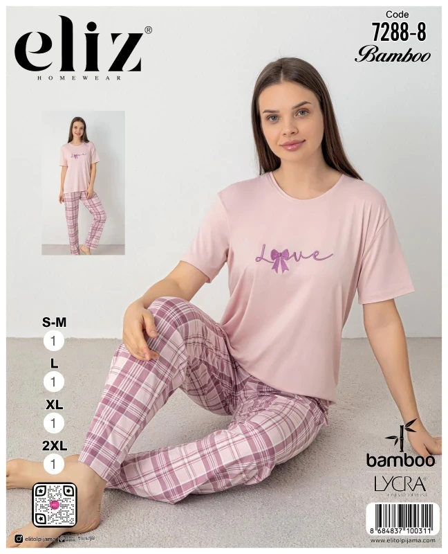 ELİZ 7288-8 BAMBOO BAYAN NAKIŞLI PİJAMA TAKIMI PUDRA
