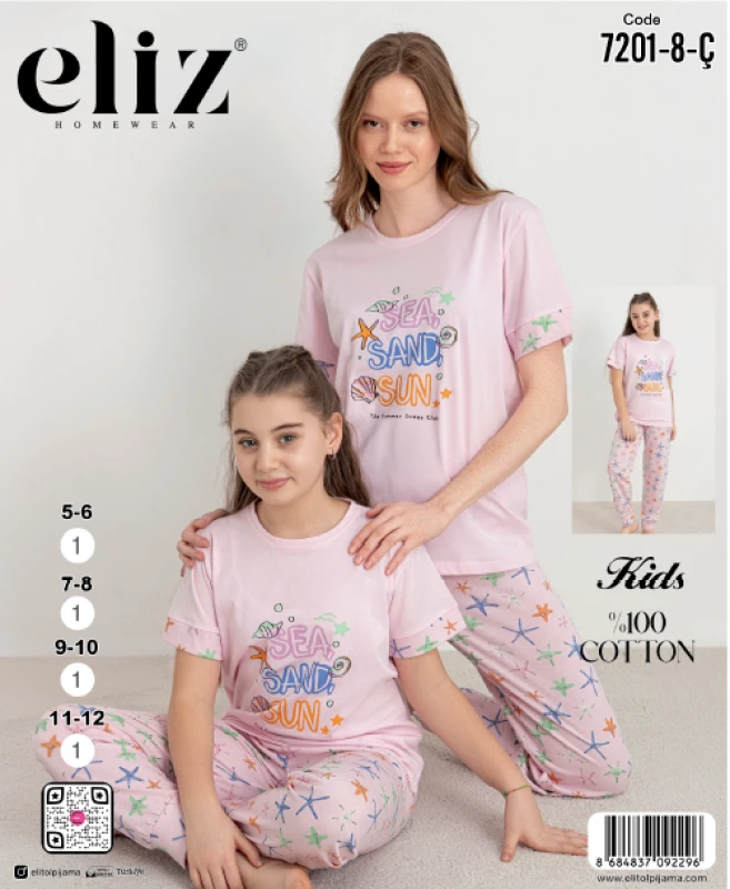 ELIZ 7201-8-C CHILDREN'S Cuffed Pajama Set