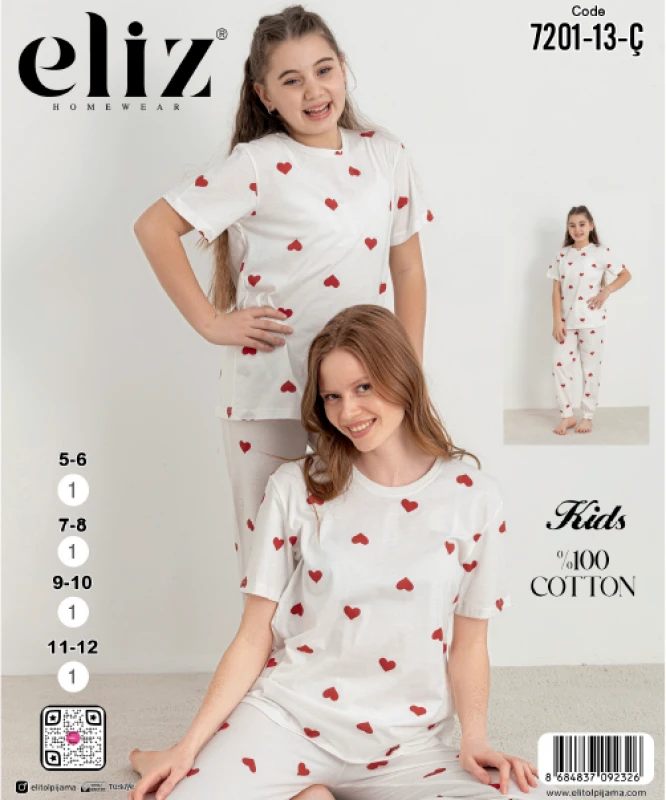 ELİZ 7201-13-Ç CHILDREN'S Cuffed Pajama Set