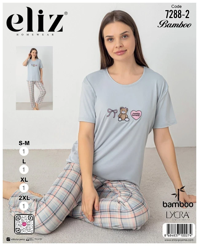 ELİZ 7288-2 BAMBOO BAYAN NAKIŞLI PİJAMA TAKIMI MAVİ
