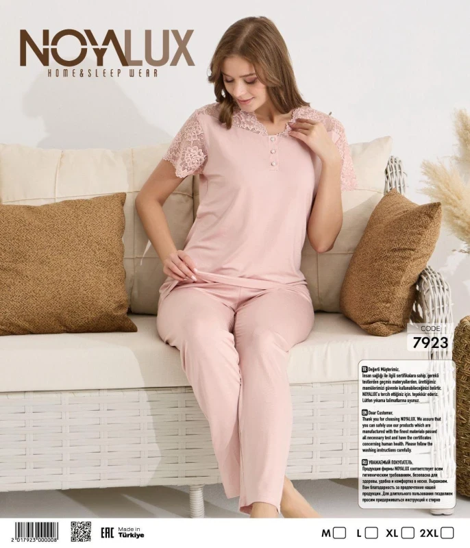 NOYA 7923 KOLU VE OMUZU DANTEL DETAYLI KADIN PİJAMA TAKIMI PUDRA