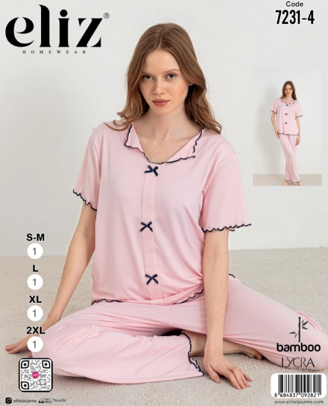 ELİZ 7231-4 WOMEN'S BOWOW PAJAMA SET