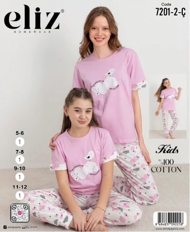 ELİZ 7201-2-Ç ÇOCUK MANŞETLİ PİJAMA TAKIM PEMBE