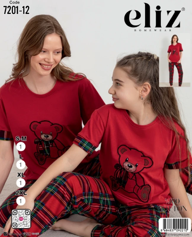 ELİZ 7201-12 KADIN MANŞETLİ PİJAMA TAKIM BORDO