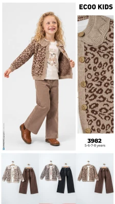 ECOO 3982 LEOPARLI TRİKO KIZ ÇOCUK TAKIM KOYU 5-8 YAŞ