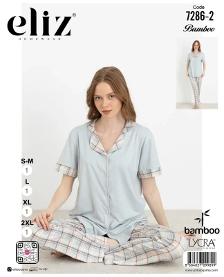 ELİZ 7286-2 DÜĞMELİ PİJAMA TAKIMI BUZ MAVİSİ