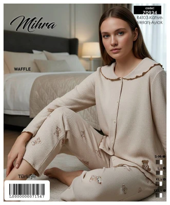 MİHRA 70934 R4103 WAFFLE YAKALI DÜĞMELİ PİJAMA TAKIMI KAHVERENGİ