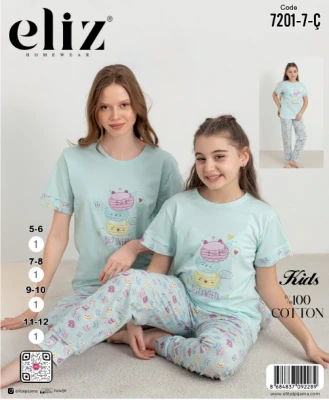 ELİZ 7201-7-Ç ÇOCUK MANŞETLİ PİJAMA TAKIM SU YEŞİLİ