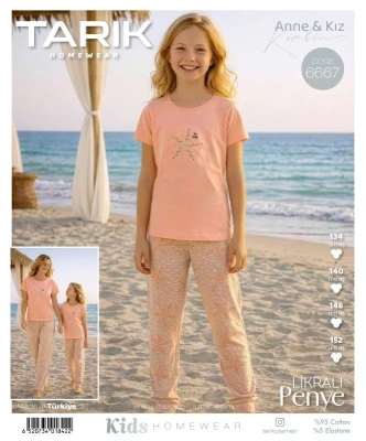 TARIK 6667 GIRL SEA STAR PRINT РУКАВ ПОРОШОК 10-1