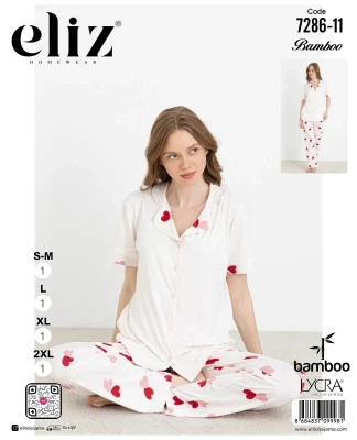 ELİZ 7286-11 DÜĞMELİ PİJAMA TAKIMI BEYAZ