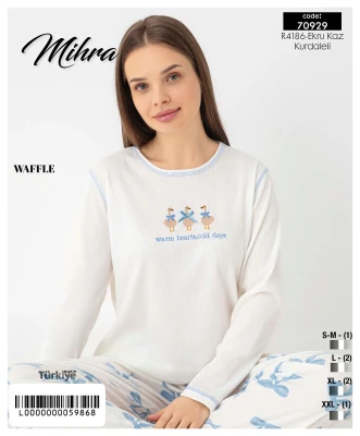 MİHRA 70929 R4186 WAFFLE NAKIŞLI KARYOKALI PİJAMA TAKIMI EKRU