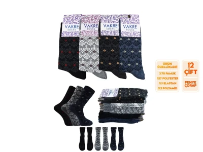 VAKRE 9212 KADIN DESENLİ SOKET ÇORAP 12'Lİ ASORTİ