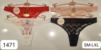 VANİLYA SECRET 1471 PAMUK DANTEL TANGA ASORTİ