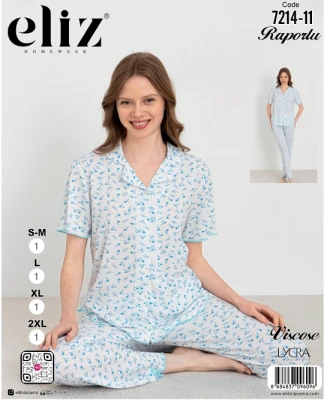 ELIZ 7214-11 BUTTONED PAJAMA SET