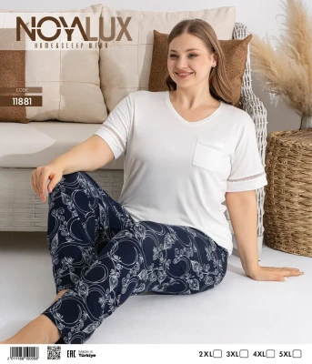 NOYA 11881 BİG CEPLİ PİJAMA