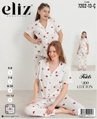ELİZ 7202-13-Ç ÇOCUK DÜĞMELİ PİJAMA TAKIM EKRU
