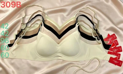 MADLEEN 309 БЕСШОВНЫЙ БЮСТГАЛТЕР С ЛАЗЕРНОЙ ВЫРЕЗКОЙ M-XXL