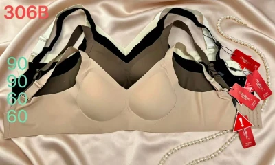 MADLEEN 306 БЕСШОВНЫЙ БЮСТГАЛТЕР С ЛАЗЕРНОЙ ВЫРЕЗКОЙ M-XXL