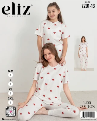ELİZ 7201-13-Ç ÇOCUK MANŞETLİ PİJAMA TAKIM EKRU