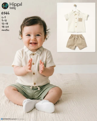 HİPPIL 0566 2Lİ TAKIM S KAHVE 6-24 AY