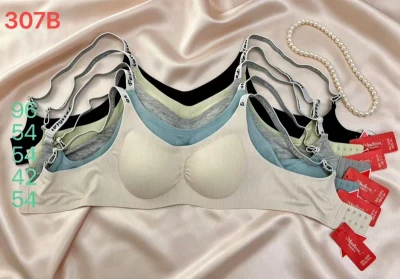 MADLEEN 307 БЕСШОВНЫЙ БЮСТГАЛТЕР С ЛАЗЕРНОЙ ВЫРЕЗКОЙ M-XXL