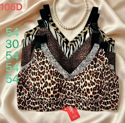 MADLEEN 106 LAZER SÜTYEN LEOPAR XL-4XL
