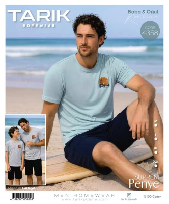TARIK 4358 SURFİNG BASKILI KISA KOL GRİ M-XXL