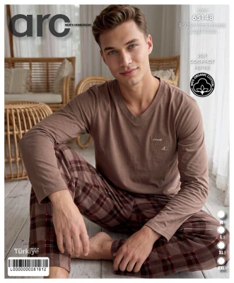MİHRA 65148 R5058 20/1 SUPERIOR V-NECK PRINTED SUIT