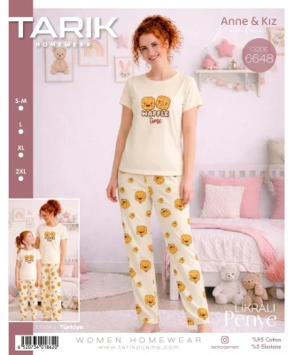 TARIK 6648 WOMEN WAFFLE PRINTED SHORT SLEEVE ECRU S-2XL
