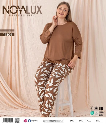 NOYALUX 14804 BİSİKLET YAKA BATTAL KADIN PİJAMA TAKIMI KAHVE 2XL-5XL