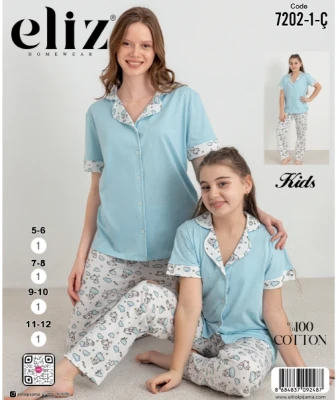 ELİZ 7202-1-Ç ÇOCUK DÜĞMELİ PİJAMA TAKIM AÇIK MAVİ