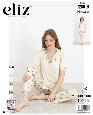ELİZ 7286-9 DÜĞMELİ PİJAMA TAKIMI EKRU
