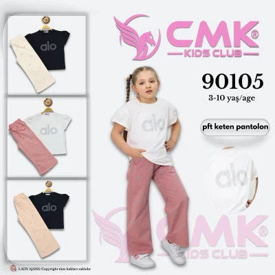 T.PEMBE