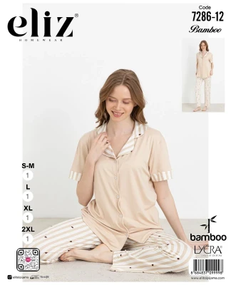 ELİZ 7286-12 DÜĞMELİ PİJAMA TAKIMI