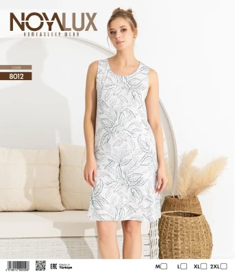 NOYA 8012 GENİŞ ASKILI KADIN GECELİK EKRU