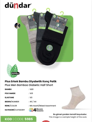 DÜNDAR 5985 PLUS ERKEK BAMBU DİYABETİK ORTA KONÇ ÇORAP