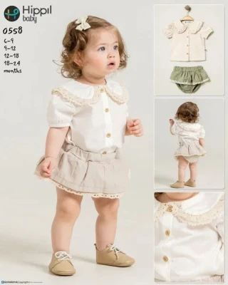 HİPPIL 0558 2Lİ TAKIM S.KAHVE 6-24 AY