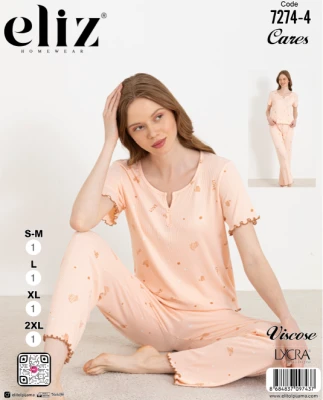 ELİZ 7274-4 WOMEN'S BUTTON PJAMA SET