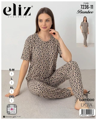 ELİZ 7236-11 BAMBOO BASİC PİJAMA TAKIMI S.KAHVE S-XXL