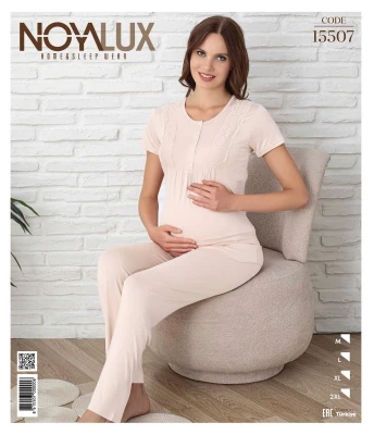 NOYALUX 15507 MATERNITY PAJAMA SET Ecru